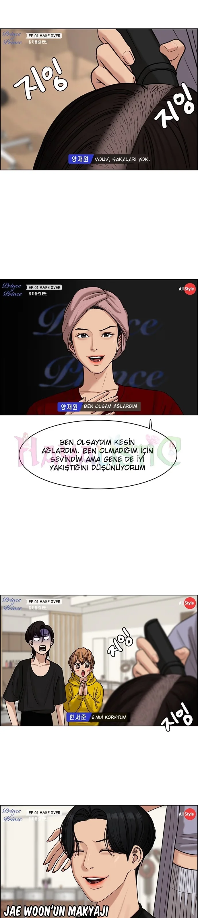 True Beauty - Bölüm 114 - Sayfa 24