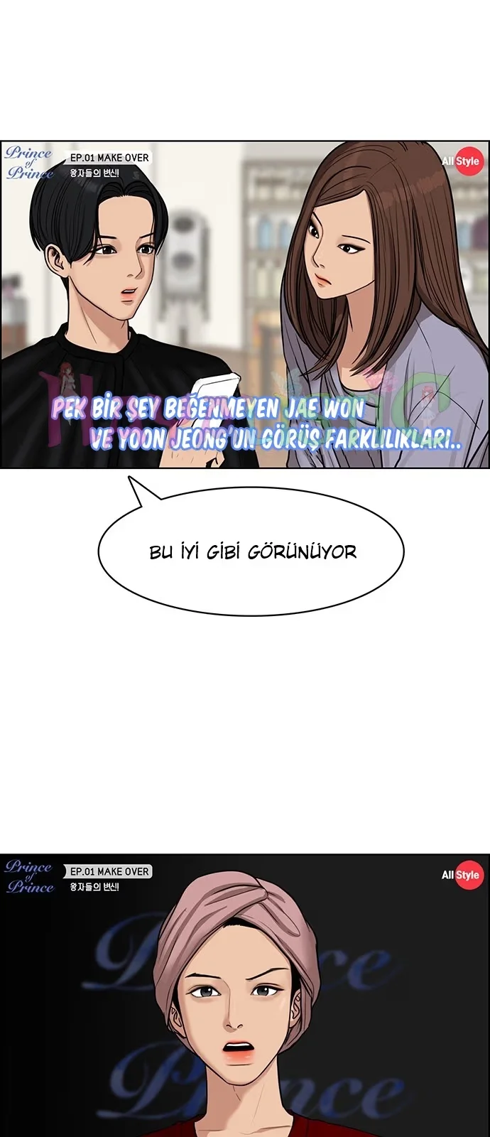 True Beauty - Bölüm 114 - Sayfa 26