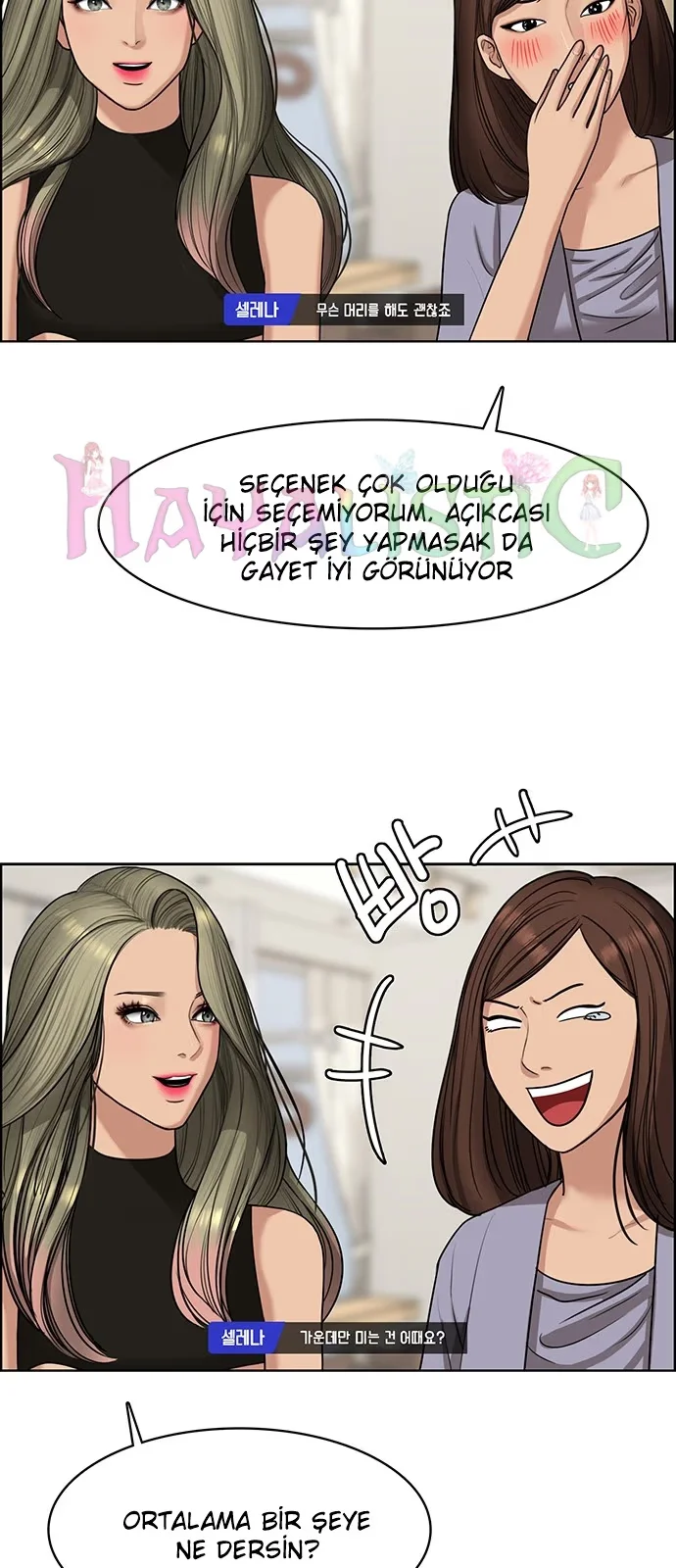 True Beauty - Bölüm 114 - Sayfa 38