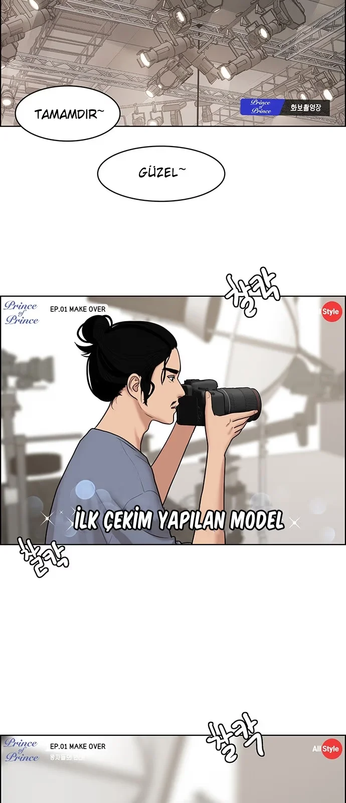 True Beauty - Bölüm 114 - Sayfa 40