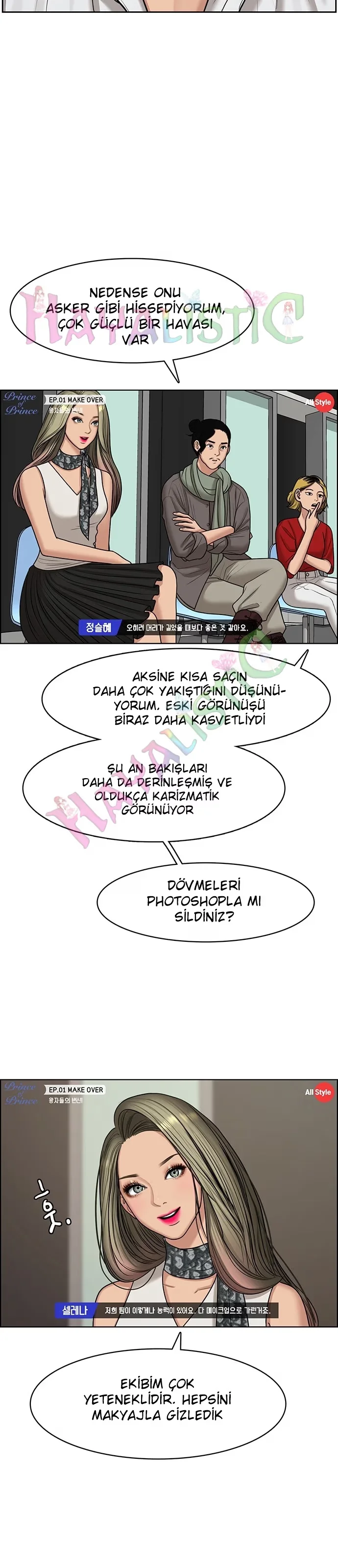 True Beauty - Bölüm 114 - Sayfa 44