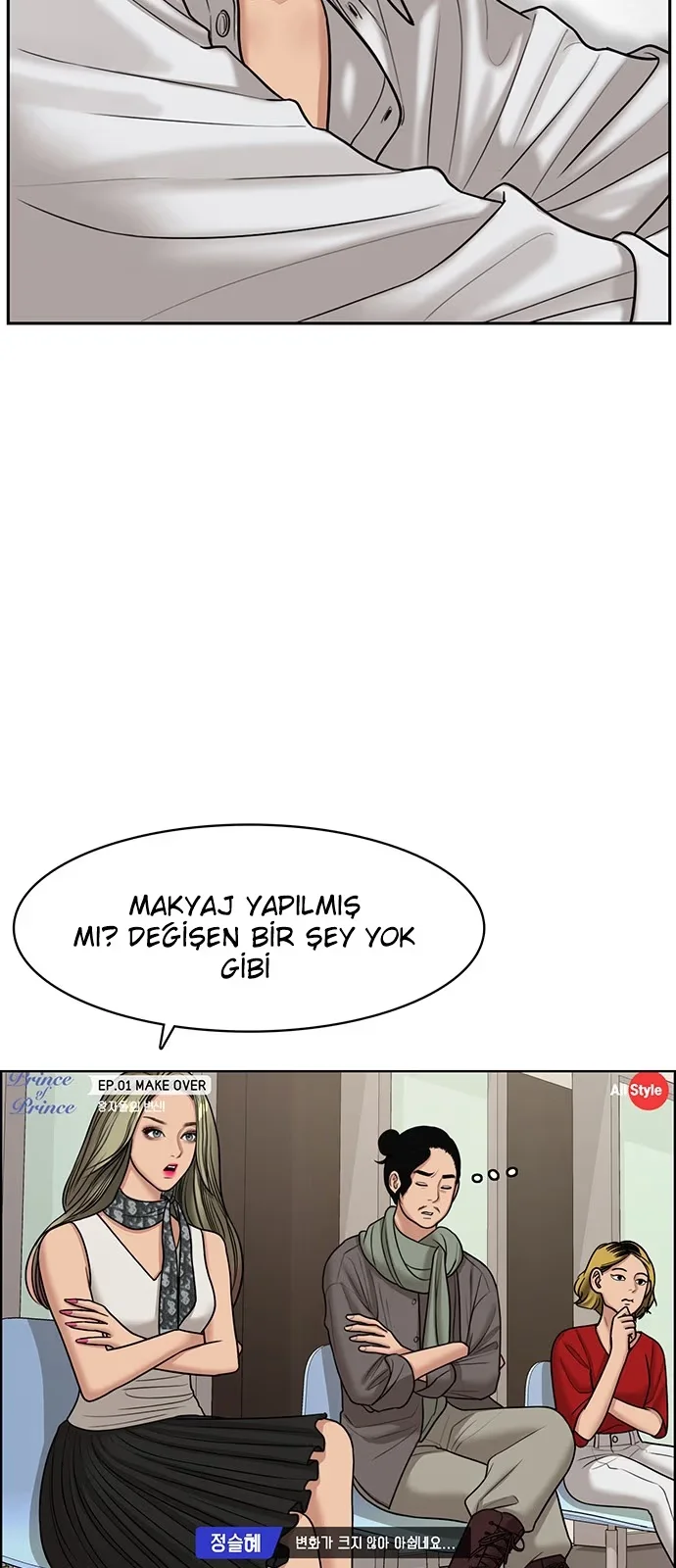True Beauty - Bölüm 114 - Sayfa 47