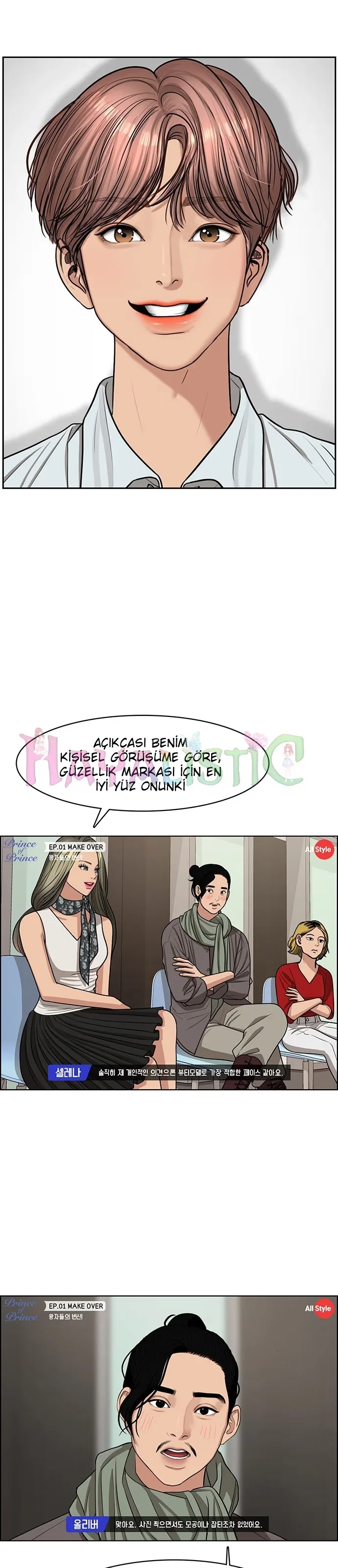 True Beauty - Bölüm 114 - Sayfa 54