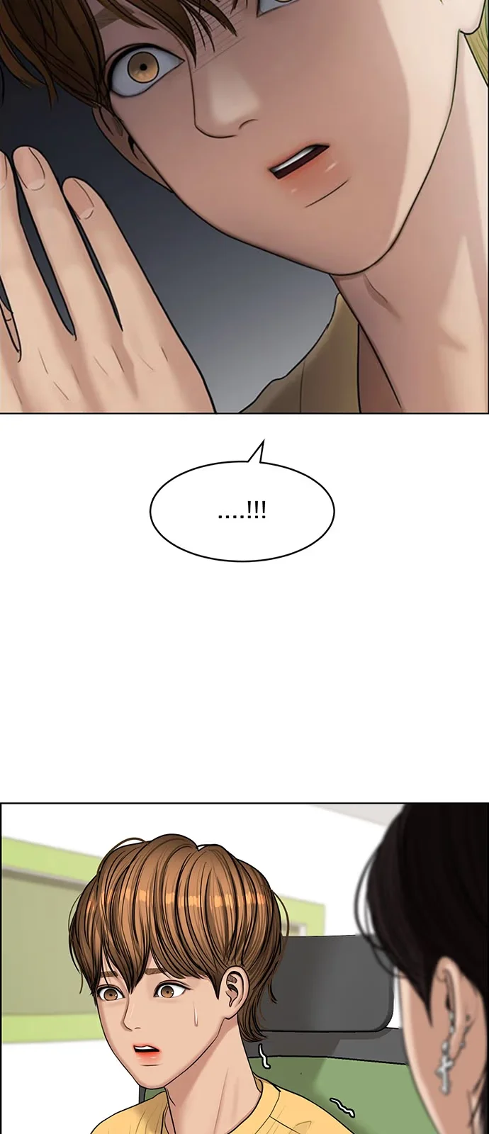 True Beauty - Bölüm 114 - Sayfa 7
