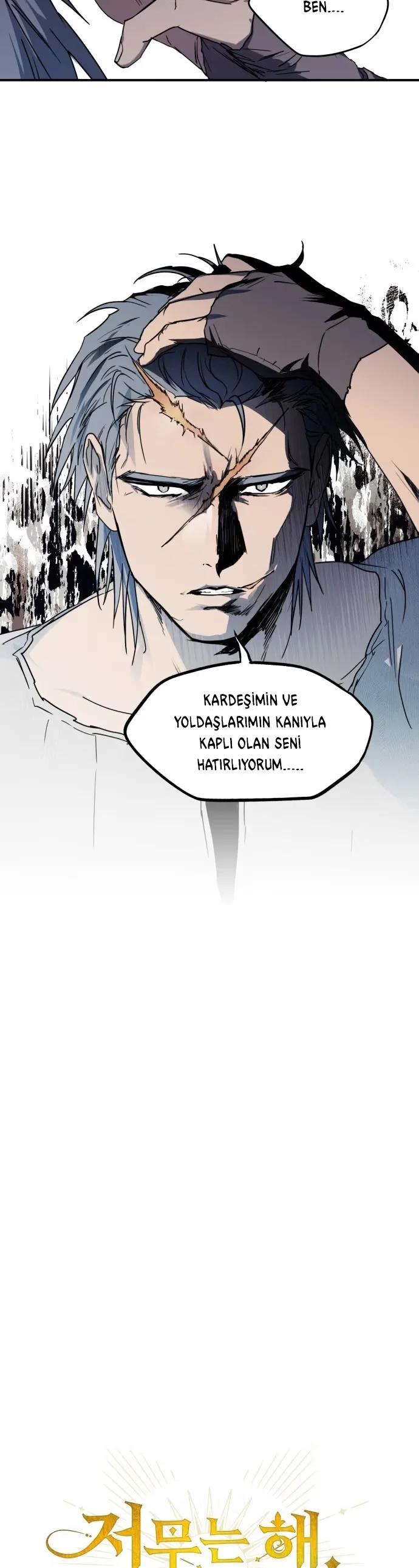 The Spark in Your Eyes - Bölüm 46 - Sayfa 4