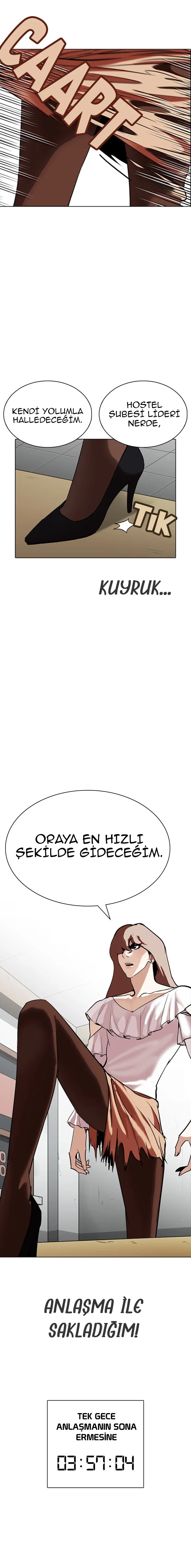 Lookism - Bölüm 259 - Sayfa 11