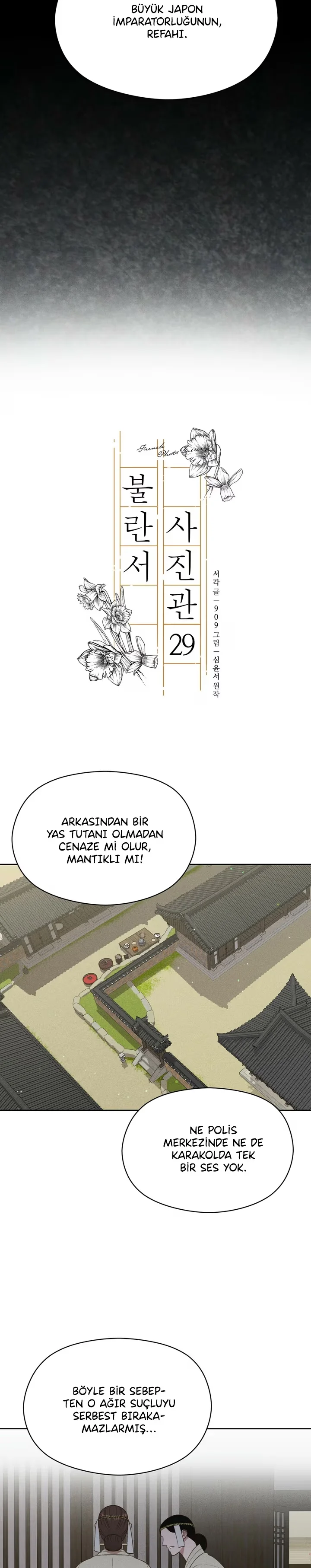 French Photo Gallery - Bölüm 29 - Sayfa 6