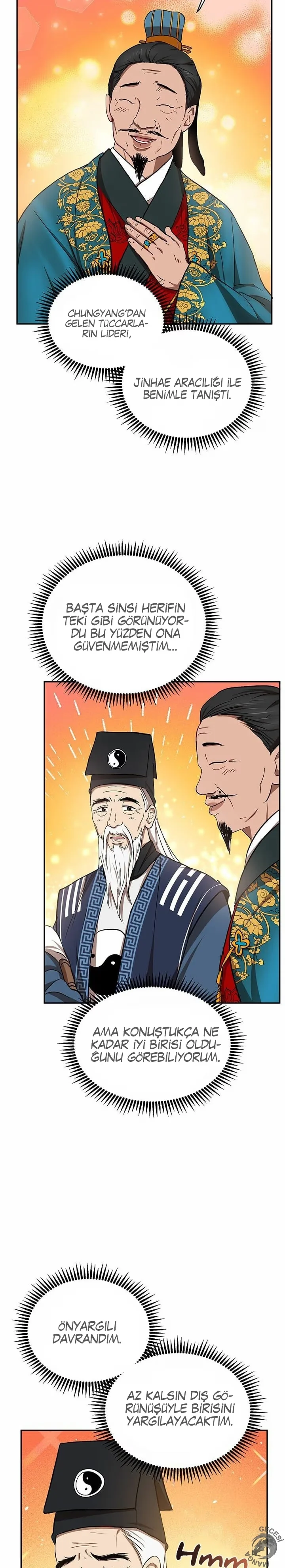 Wandering Warrior of Wudang - Bölüm 12 - Sayfa 15
