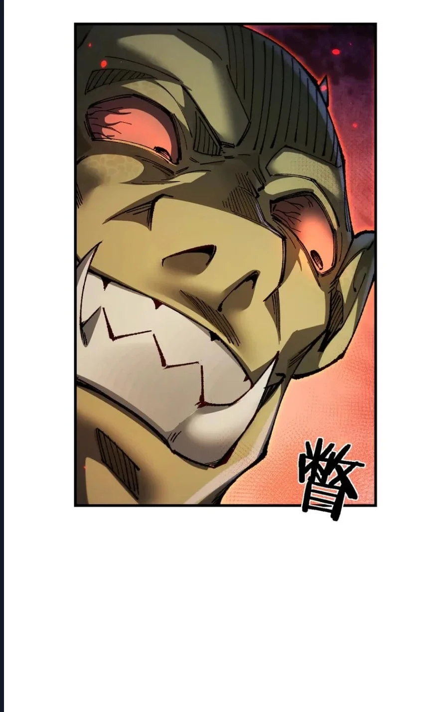 From Goblin to Goblin God - Bölüm 28 - Sayfa 37