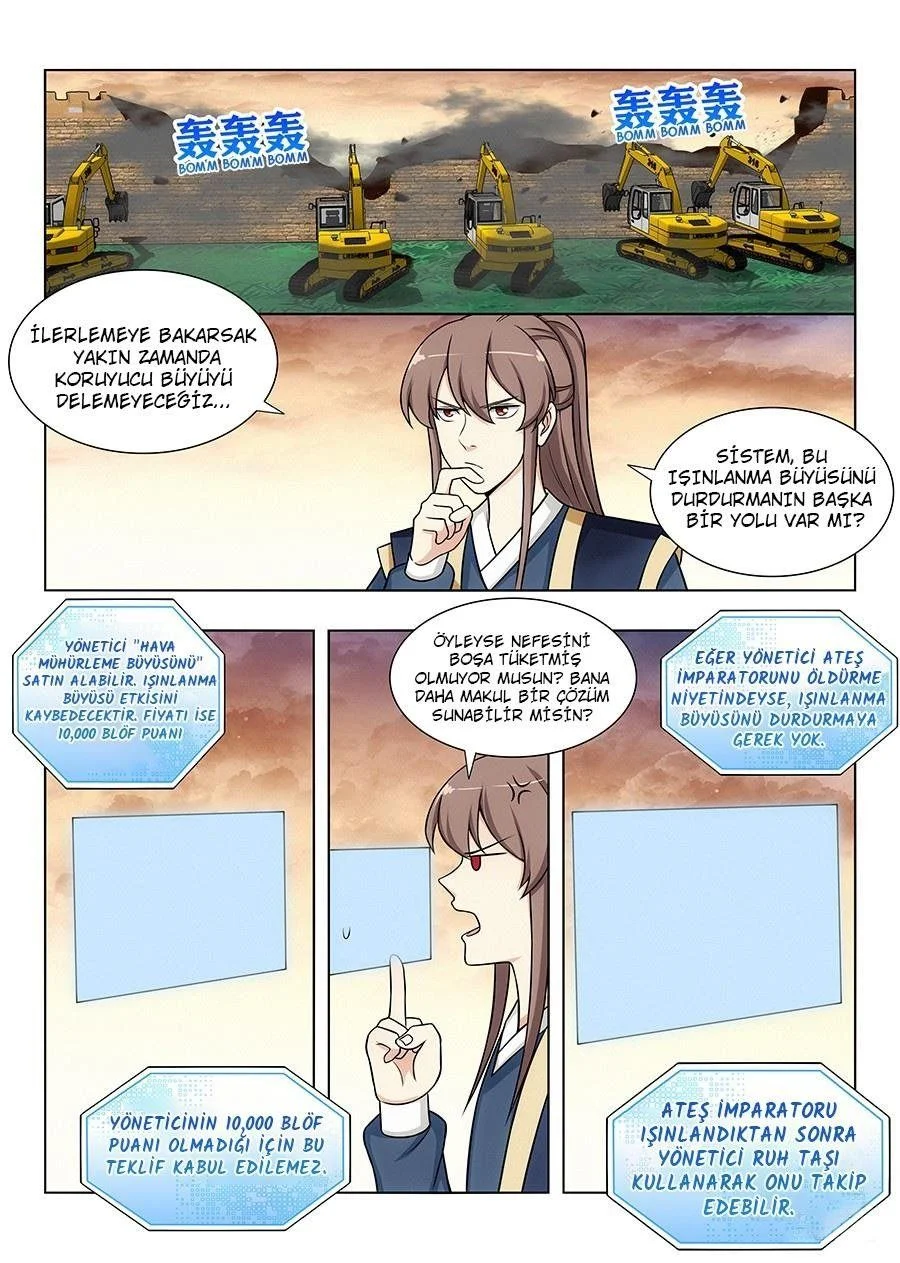 Strongest Anti META - Bölüm 106 - Sayfa 5