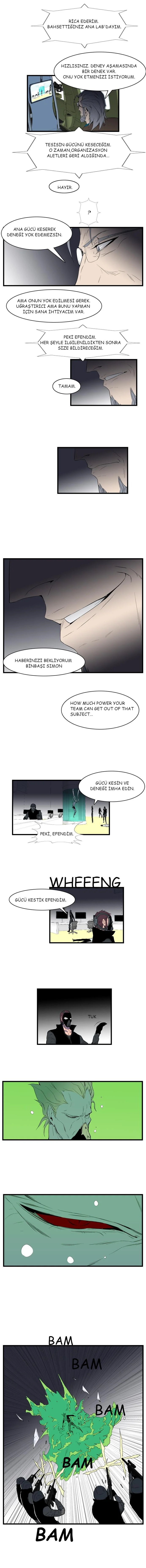 Noblesse - Bölüm 84 - Sayfa 5