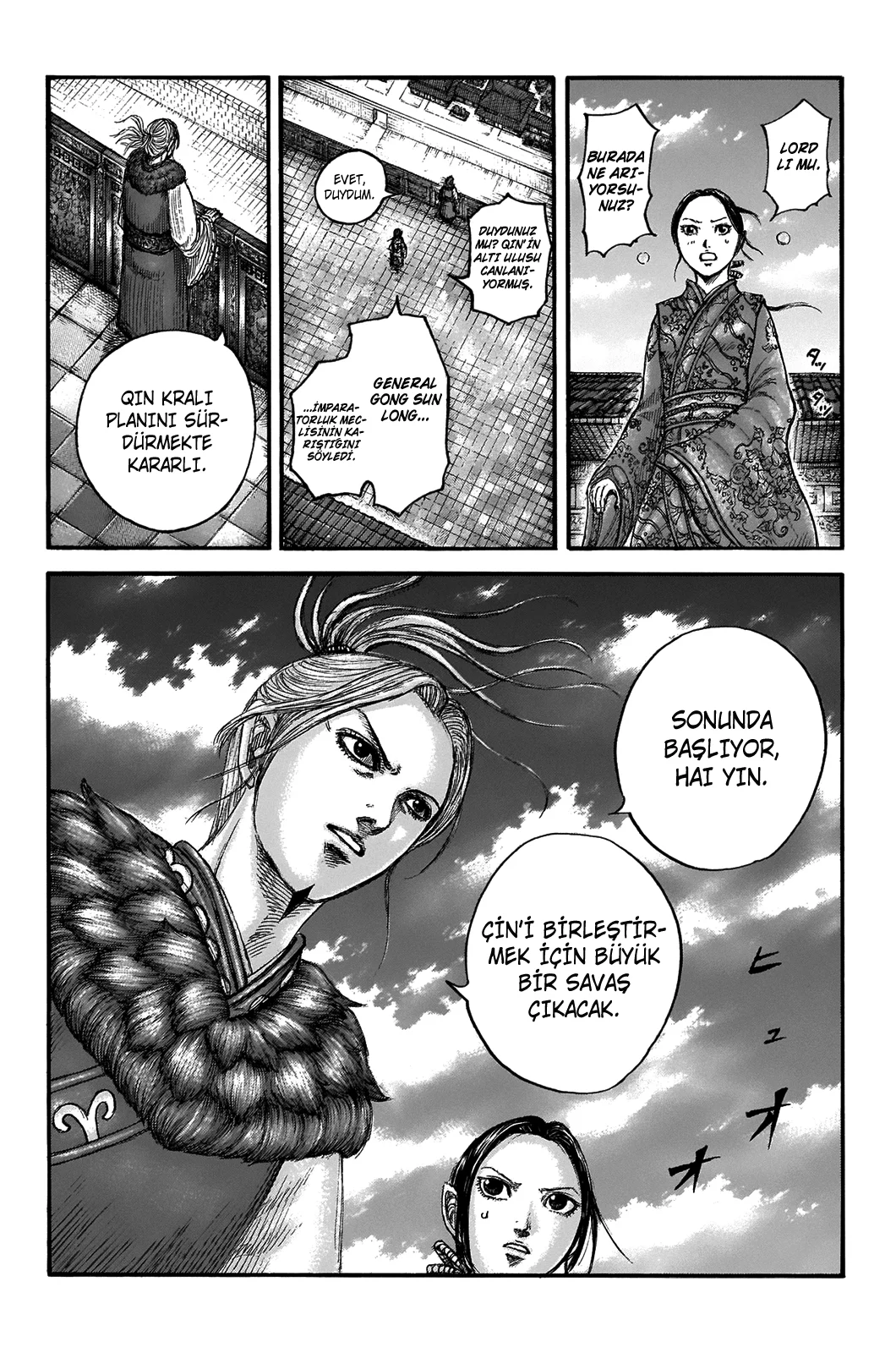 Kingdom - Bölüm 673 - Sayfa 11