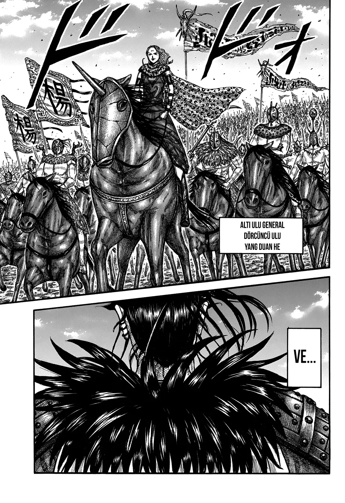 Kingdom - Bölüm 673 - Sayfa 14