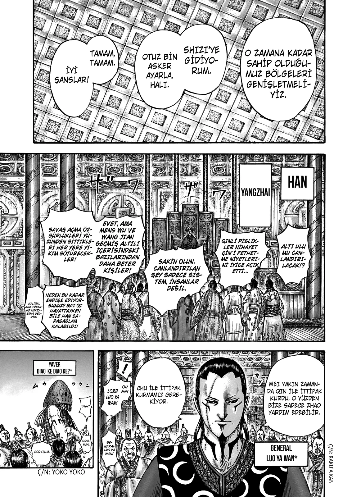 Kingdom - Bölüm 673 - Sayfa 4