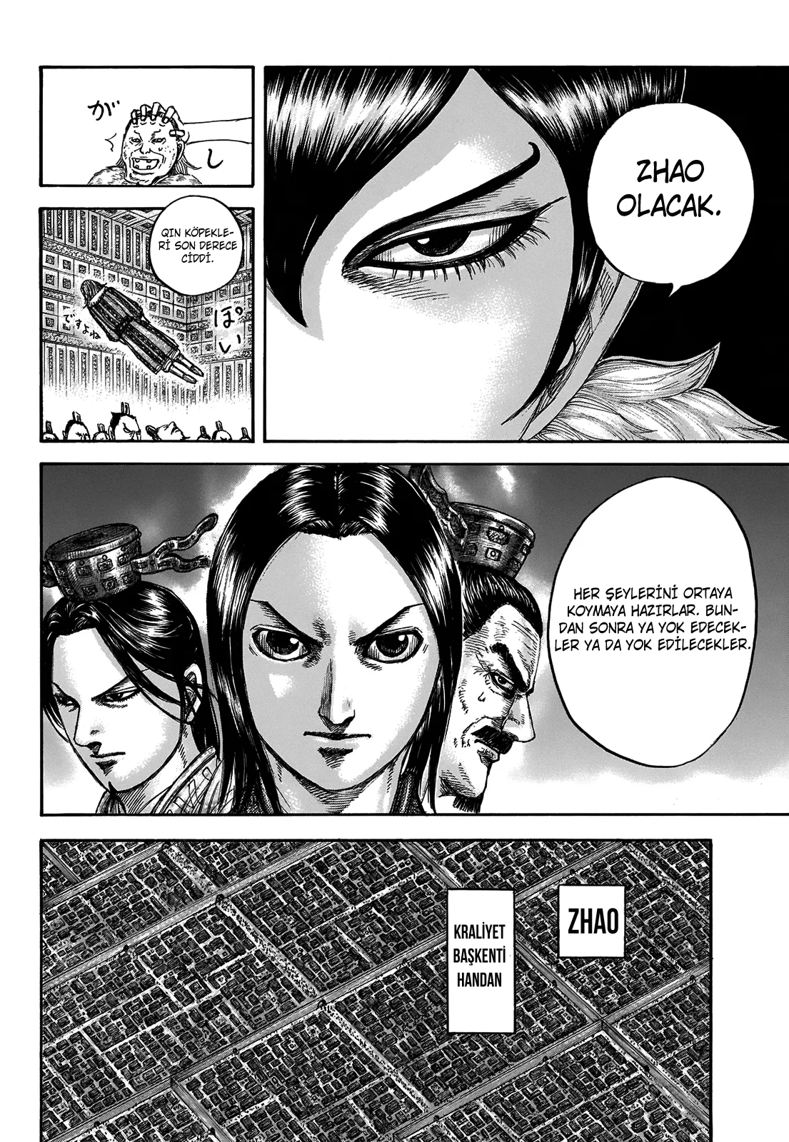 Kingdom - Bölüm 673 - Sayfa 9
