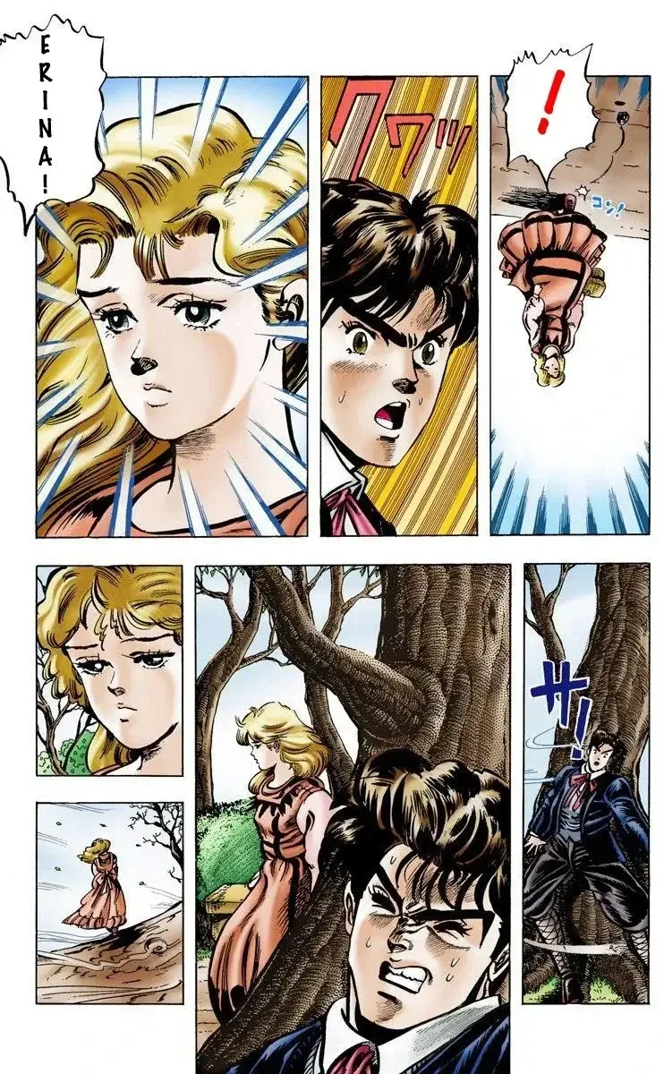 JoJo's Bizarre Adventure Part 1: Phantom Blood - Bölüm 5 - Sayfa 12