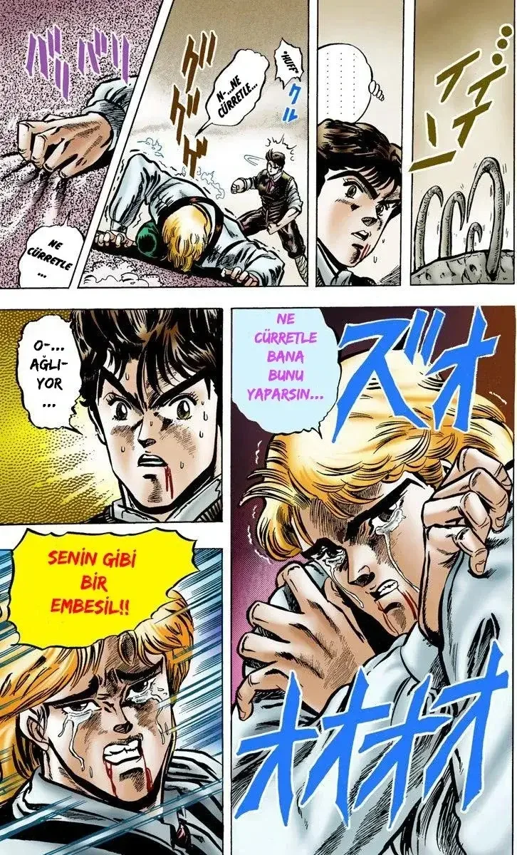 JoJo's Bizarre Adventure Part 1: Phantom Blood - Bölüm 5 - Sayfa 4