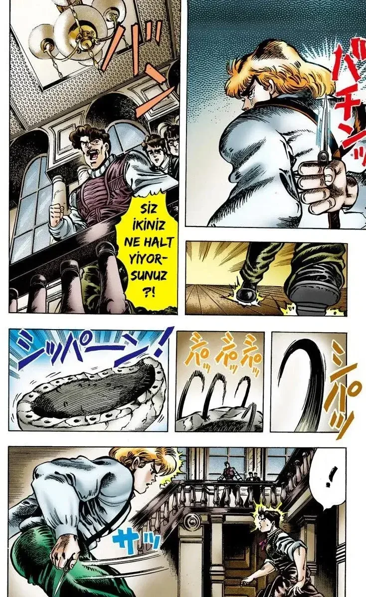 JoJo's Bizarre Adventure Part 1: Phantom Blood - Bölüm 5 - Sayfa 5
