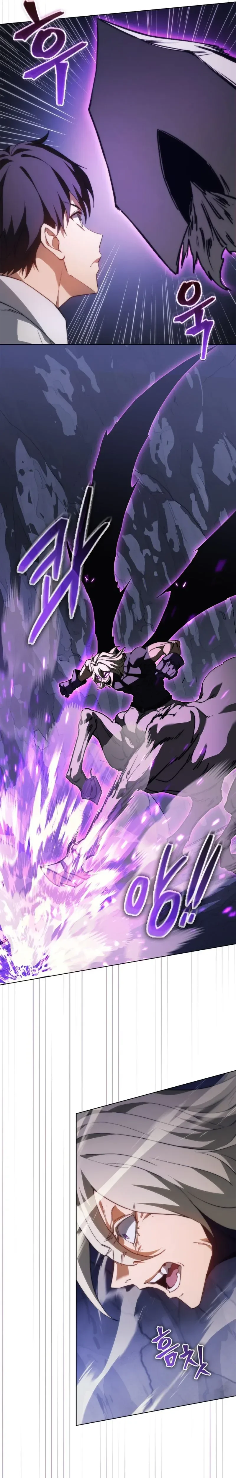 Return of the Calamity-Class Death Knight - Bölüm 63 - Sayfa 7