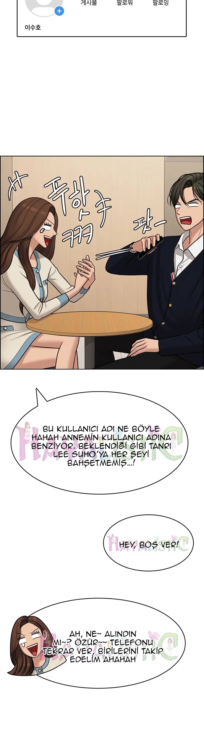 True Beauty - Bölüm 140 - Sayfa 18