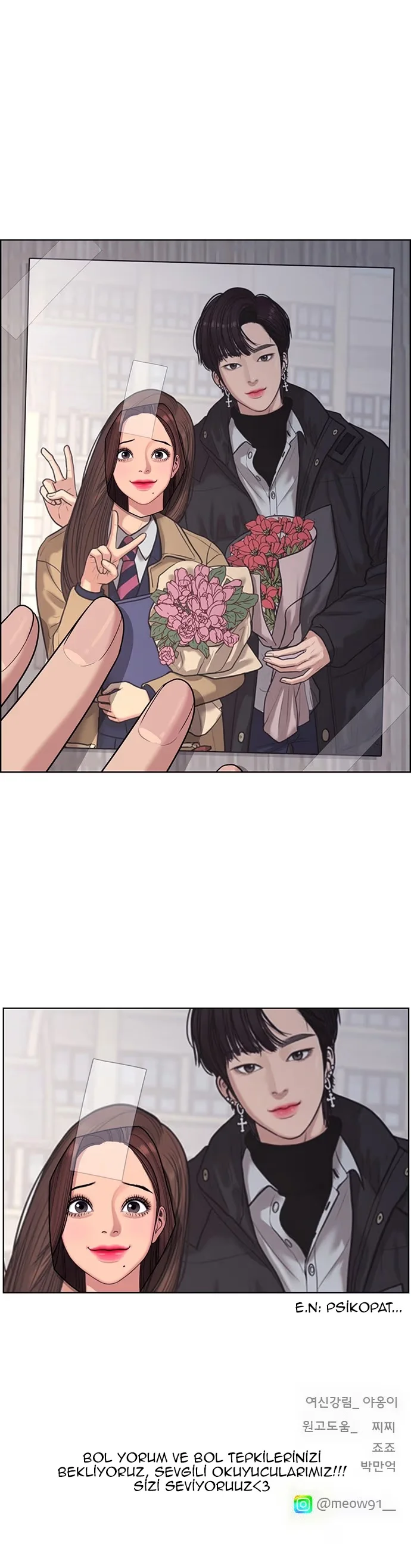 True Beauty - Bölüm 140 - Sayfa 43