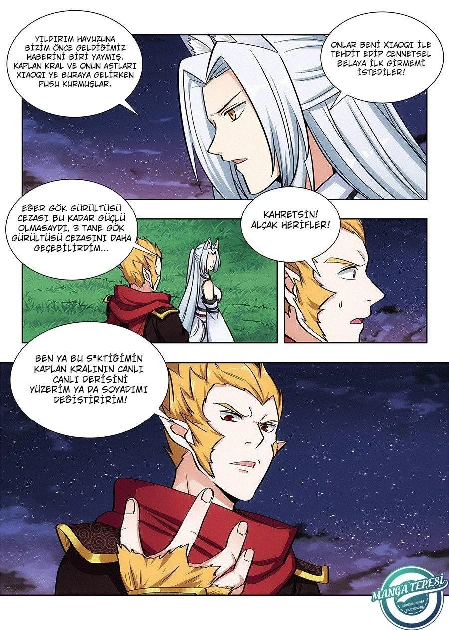Strongest Anti META - Bölüm 73 - Sayfa 12