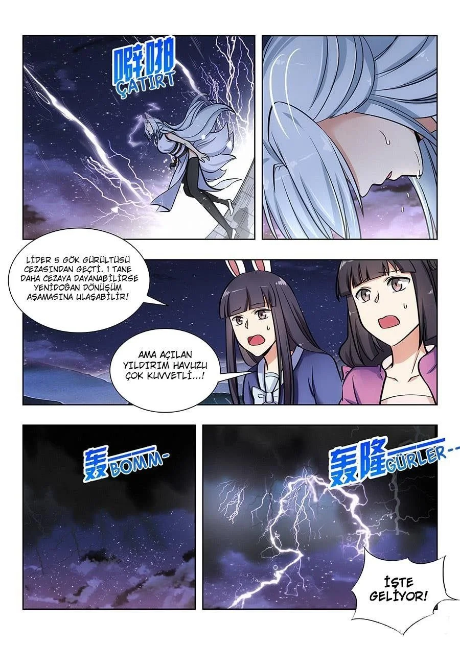 Strongest Anti META - Bölüm 73 - Sayfa 4