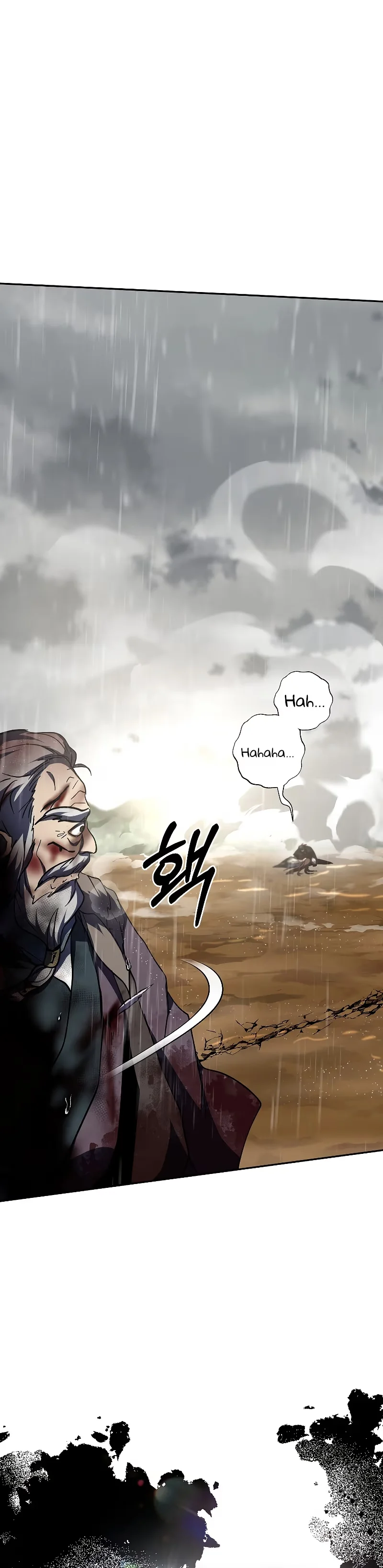 Wandering Warrior of Wudang - Bölüm 114 - Sayfa 24