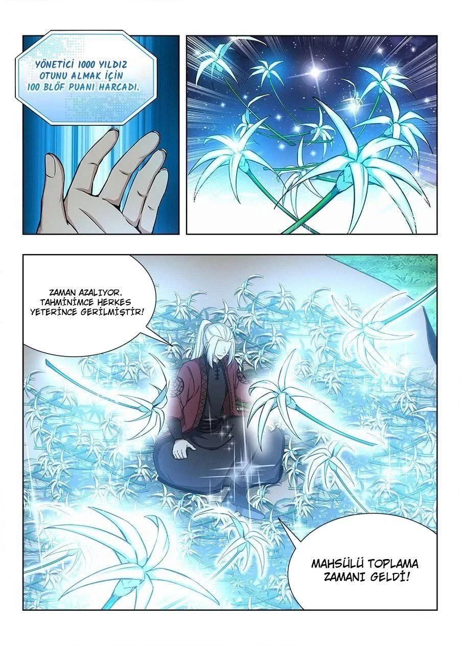 Strongest Anti META - Bölüm 49 - Sayfa 12