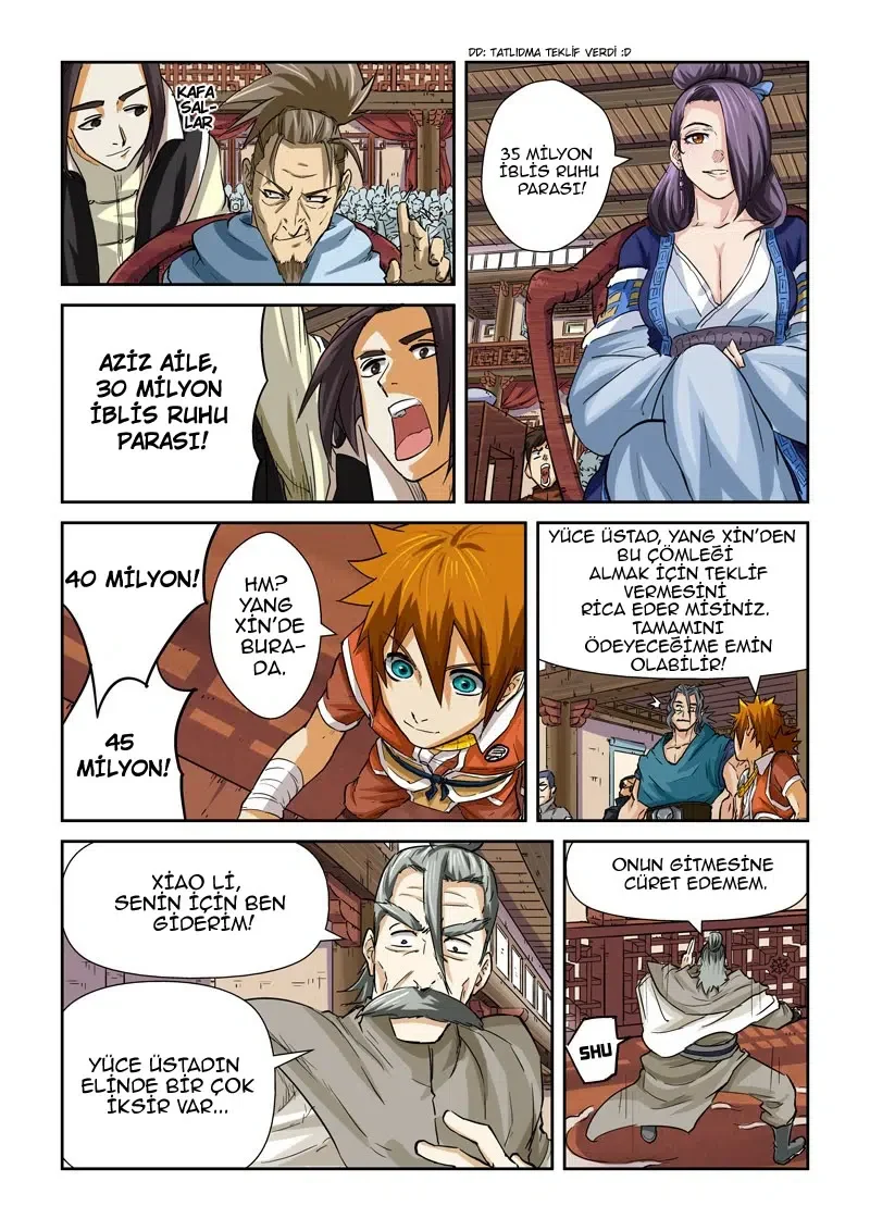 Tales of Demons and Gods - Bölüm 94.5 - Sayfa 5
