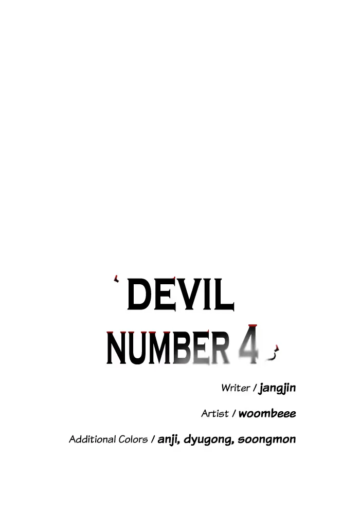 Devil Number 4 - Bölüm 57 - Sayfa 57