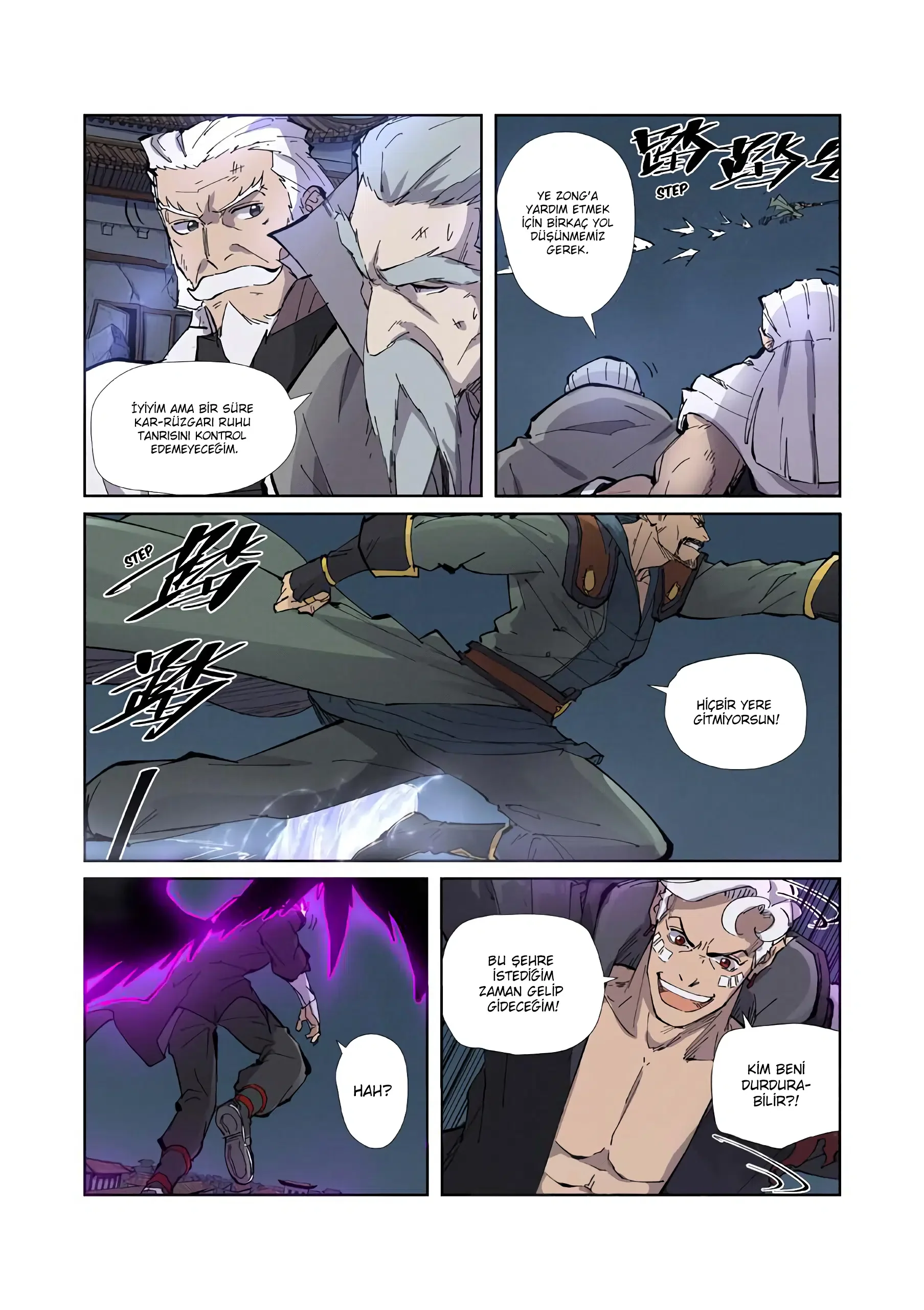 Tales of Demons and Gods - Bölüm 210.5 - Sayfa 6