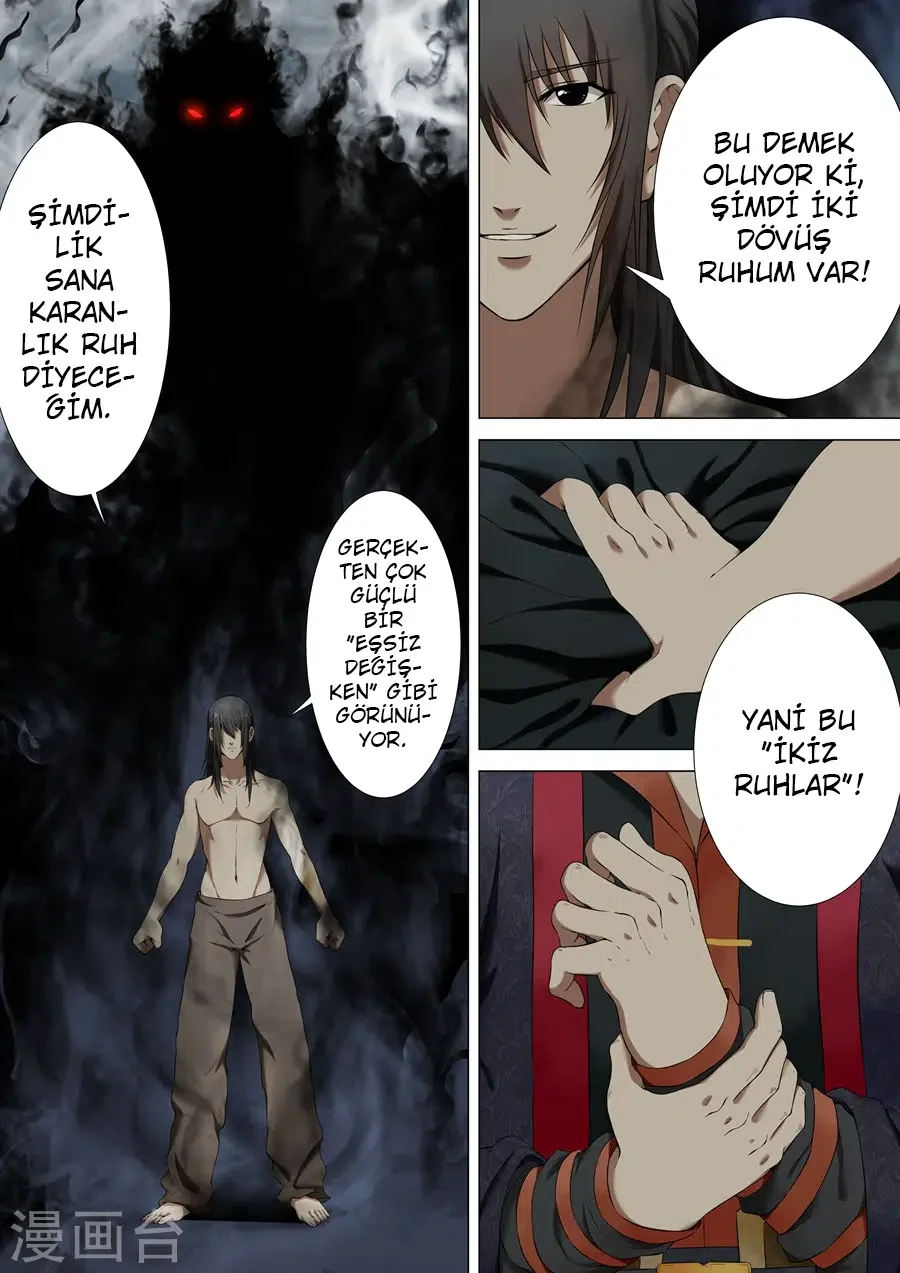 God of Martial Arts - Bölüm 1.2 - Sayfa 5