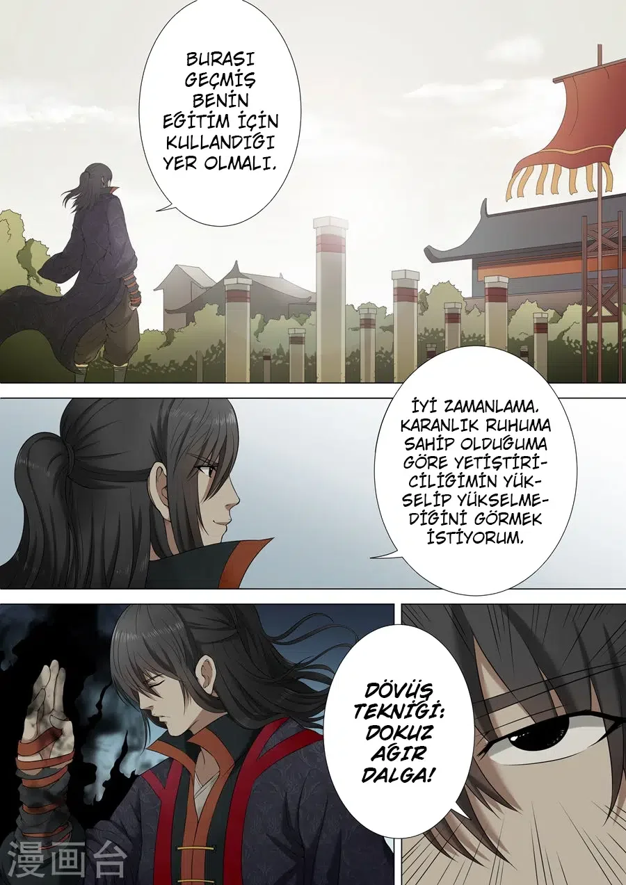 God of Martial Arts - Bölüm 1.2 - Sayfa 7