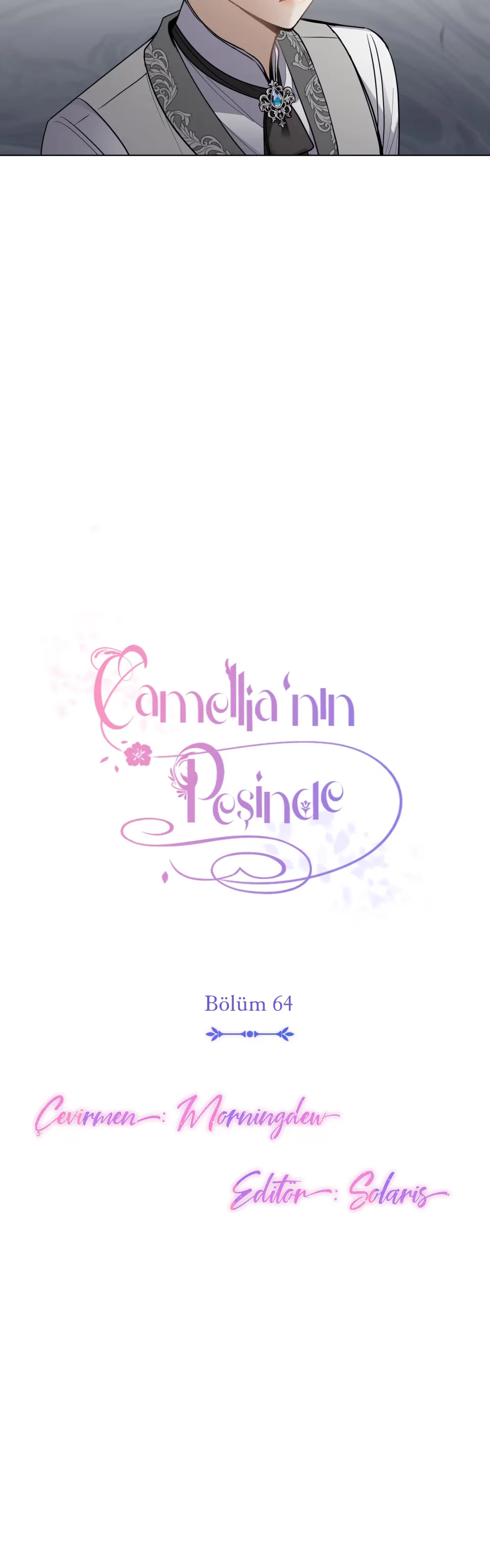 Finding Camellia - Bölüm 64 - Sayfa 13