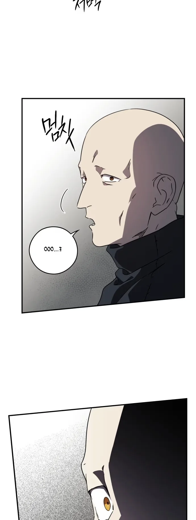 The Spark in Your Eyes - Bölüm 96 - Sayfa 32