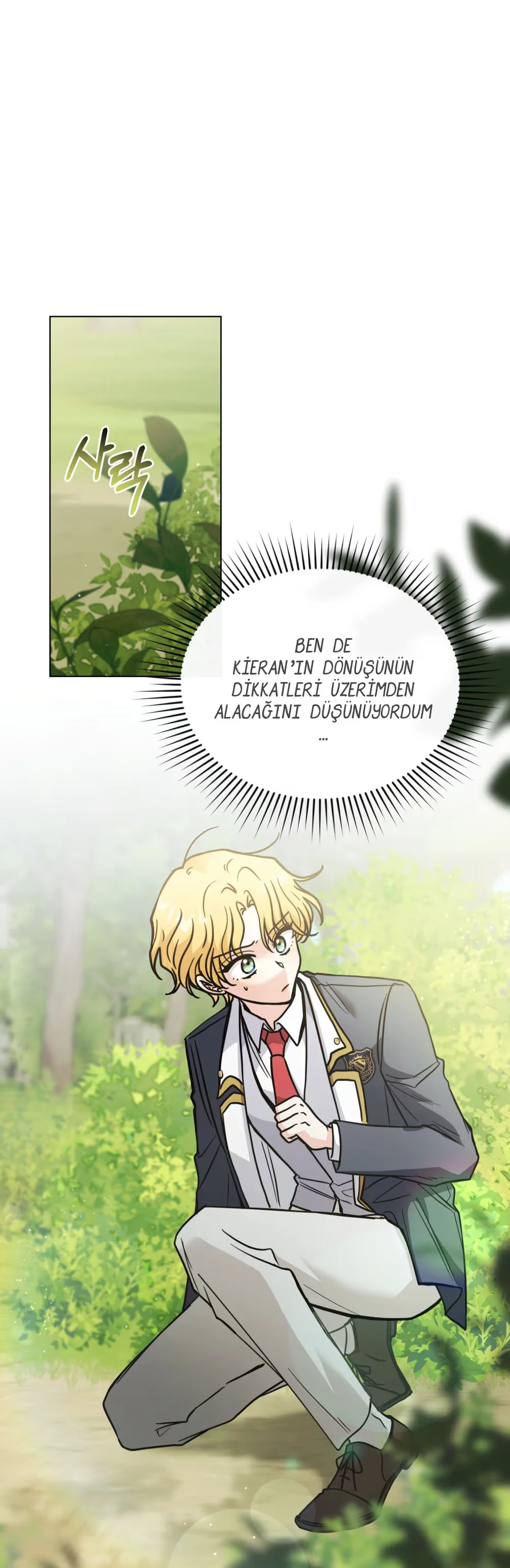 Finding Camellia - Bölüm 52 - Sayfa 4