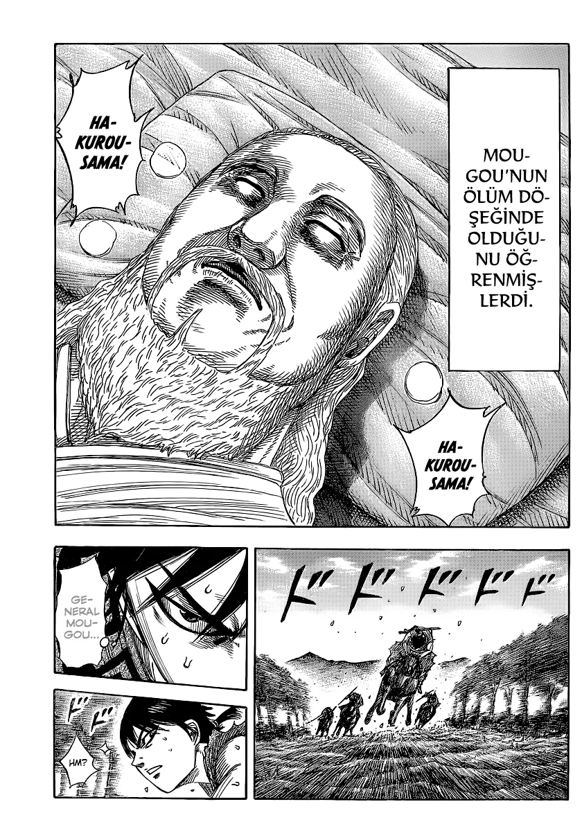 Kingdom - Bölüm 364 - Sayfa 17