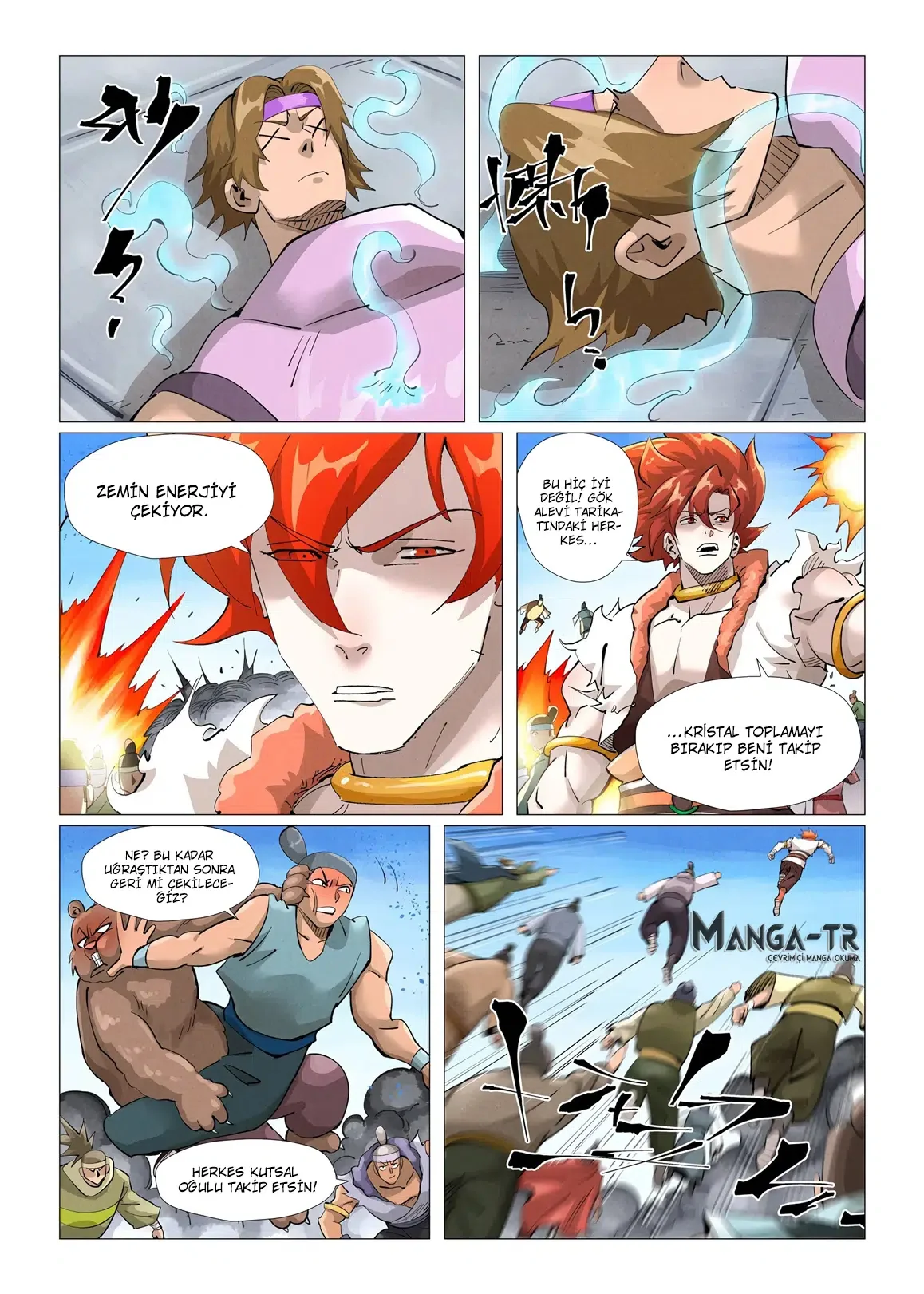 Tales of Demons and Gods - Bölüm 399 - Sayfa 6