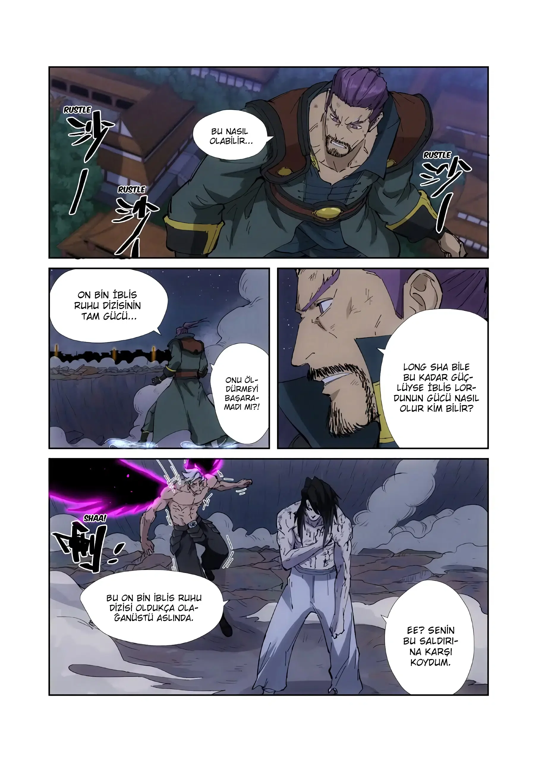 Tales of Demons and Gods - Bölüm 213 - Sayfa 6