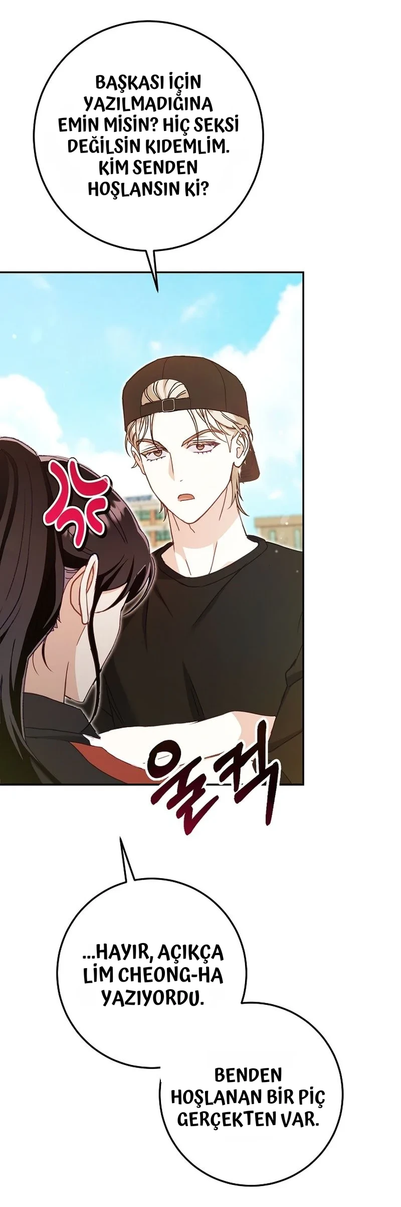 To Your Wingman - Bölüm 16 - Sayfa 11