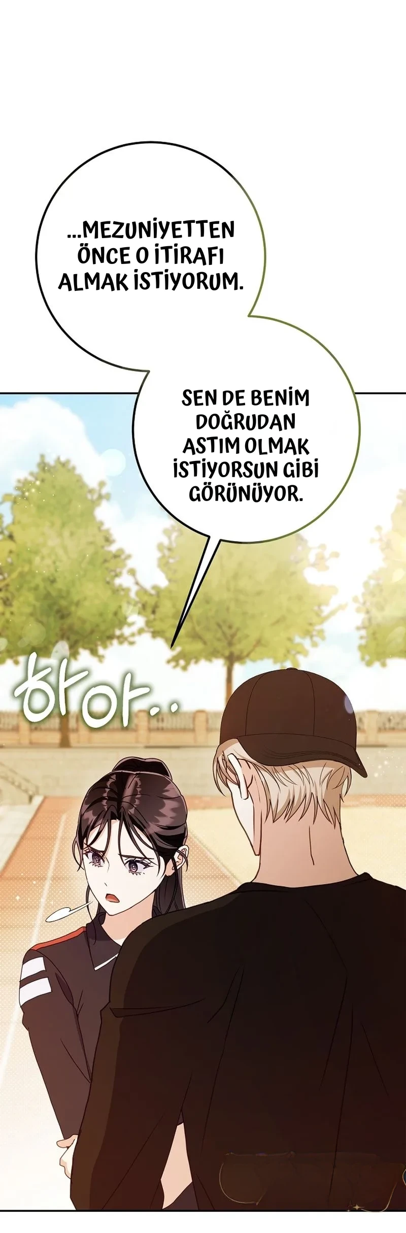 To Your Wingman - Bölüm 16 - Sayfa 17