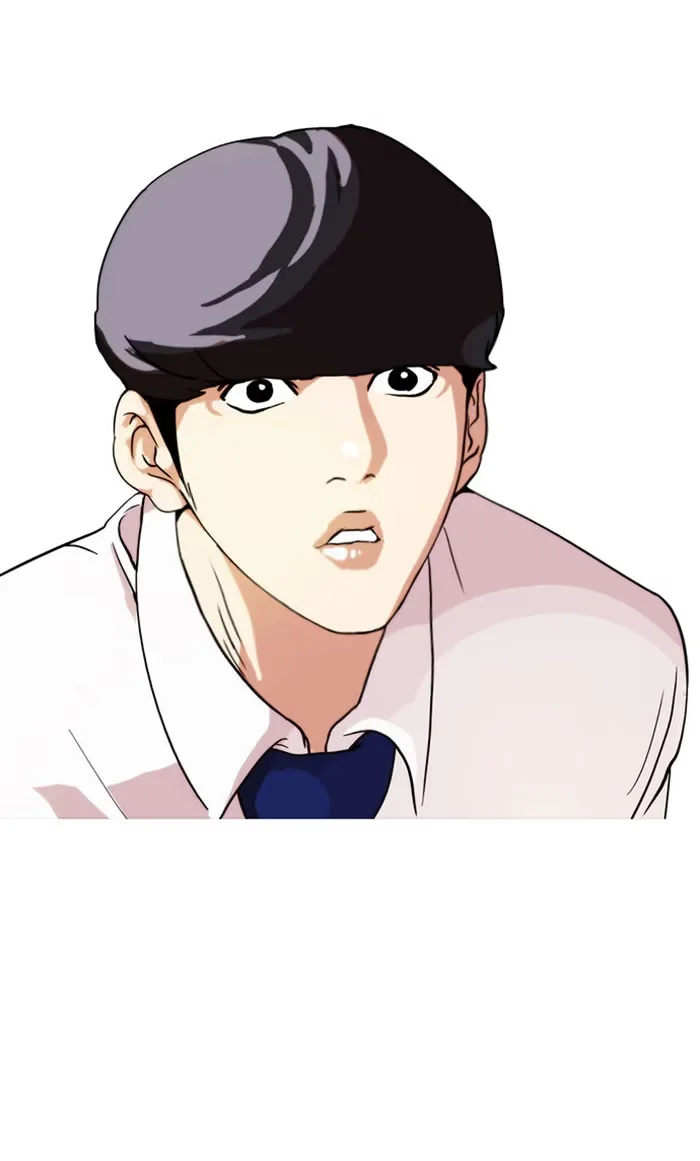 Lookism - Bölüm 26 - Sayfa 15