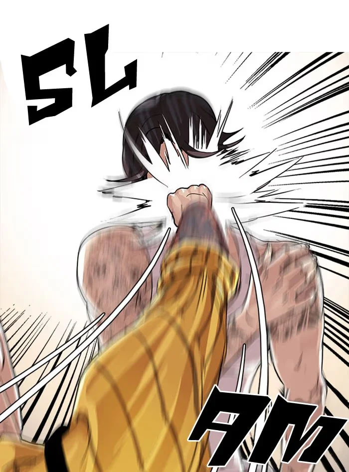 Lookism - Bölüm 26 - Sayfa 18