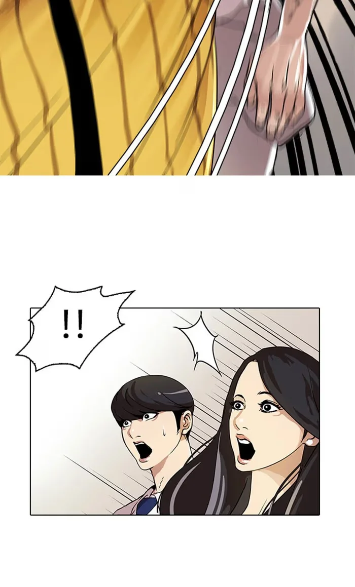 Lookism - Bölüm 26 - Sayfa 19