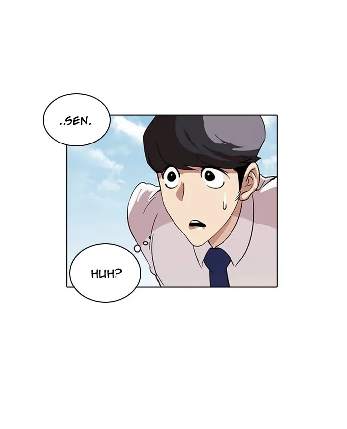 Lookism - Bölüm 26 - Sayfa 29