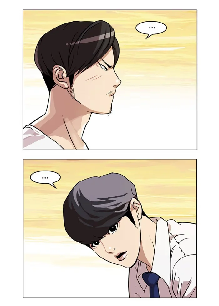 Lookism - Bölüm 26 - Sayfa 51
