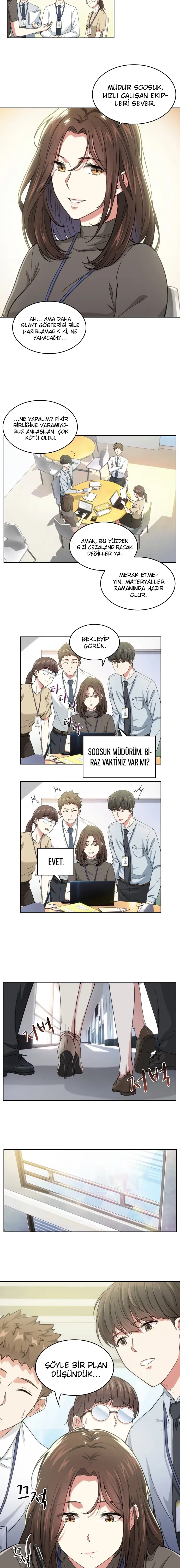My Office Noona's Story - Bölüm 5 - Sayfa 4