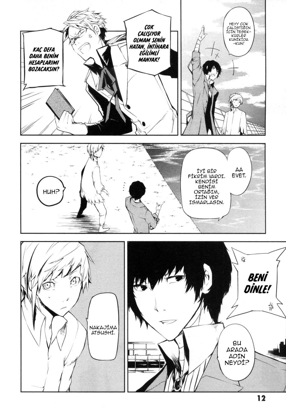 Bungou Stray Dogs - Bölüm 1 - Sayfa 12