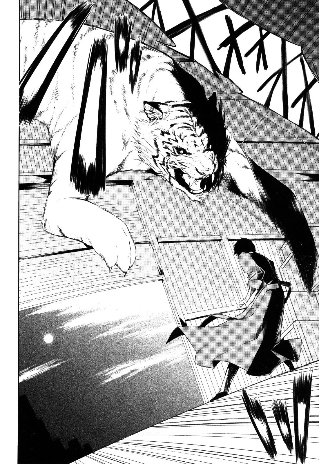Bungou Stray Dogs - Bölüm 1 - Sayfa 40
